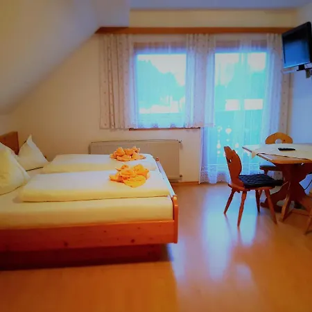 Puercherhof 3* 格洛博明